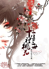 含羞草2023