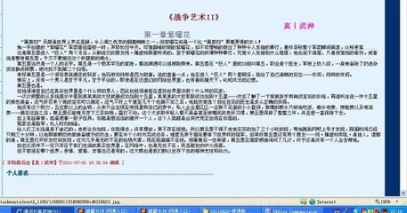 人人影视在线观看免费观看高清版